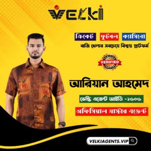 Ariyan Ahmed velki master agents