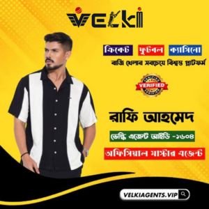 velkiagents agent Rafi Ahmed