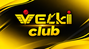 Velki Club 2nd photo